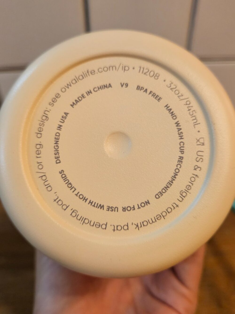 Owala x UO - 32oz FreeSip in Tea Time (NWT) - Picture 4 of 4